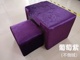 Hướng dẫn làm đẹp ghế sofa chân tắm 美 美 美 母 母 母 - Phòng tắm hơi / Foot Bath / Thể hình