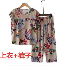 Elderly sleeveless suit mother summer short sleeve two-piece middle-aged and elderly womens pullover grandma loose T-shirt clothes