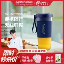 Moffi Portable Juicer Home Using Multi-function Small Electric Fruit Juice Cup Cup Cup