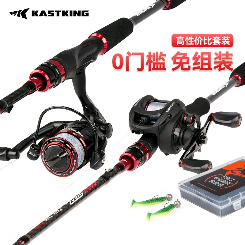 Casting Rod Set for Long-Distance Casting, Complete Fishing Rod Set with Baitcasting Reel, Sea Rod, Spinning Reel, Strong for Targeting Blackfish