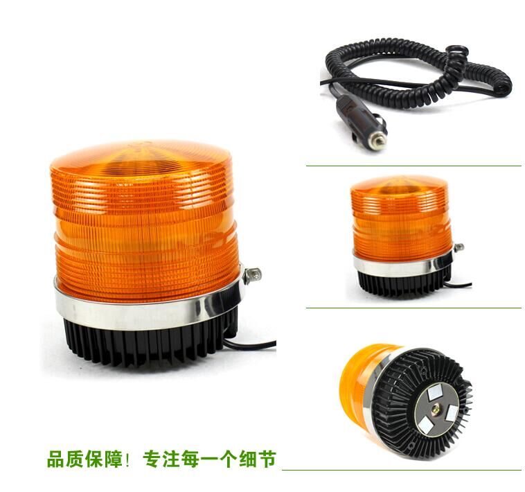 LTD-5111 magnetic suction type on-board LED frequency flash warning light warning light construction car engineering car blasting lamp 220V