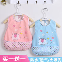 Rice pocket saliva towel Newborn cotton summer waterproof large bib Childrens lace-up eating bib Baby rice pocket