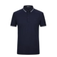 Áo sơ mi nam POLO thương hiệu áo thun ngắn tay thời trang nam thanh lịch giản dị Slim mỏng vừa mới - Polo active shirt