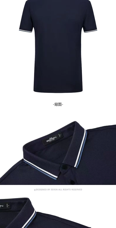 Áo sơ mi nam POLO thương hiệu áo thun ngắn tay thời trang nam thanh lịch giản dị Slim mỏng vừa mới - Polo active shirt