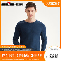 Qi brand mens sweater Autumn and winter new round neck long sleeve wool shirt mens casual fashion base shirt