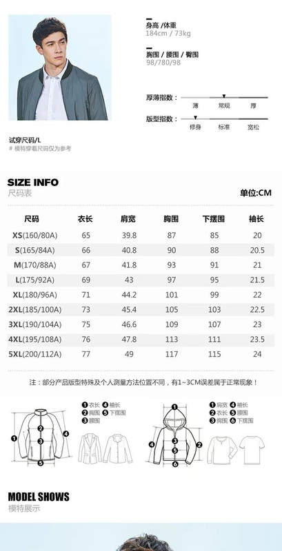 Áo sơ mi nam POLO thương hiệu áo thun ngắn tay thời trang nam thanh lịch giản dị Slim mỏng vừa mới - Polo active shirt