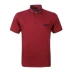 Áo thun ngắn tay mùa hè nam mùa hè màu rắn ve áo thời trang kinh doanh áo thun cotton giản dị polo trắng Polo
