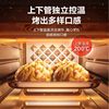 Supor Oven for Home Use 2025 New Model Small Micro-Steaming and Baking Electric Oven Air Fryer All-In-One Machine Official Genuine Product