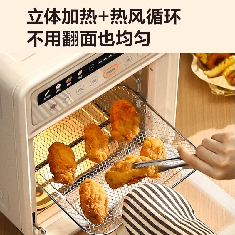 Supor Oven for Home Use 2025 New Model Small Micro-Steaming and Baking Electric Oven Air Fryer All-In-One Machine Official Genuine Product