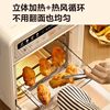 Supor Oven for Home Use 2025 New Model Small Micro-Steaming and Baking Electric Oven Air Fryer All-In-One Machine Official Genuine Product