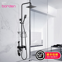 Italian shower shower package 304 stainless steel household shower head bathroom black shower