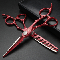 Xuanfeng professional hair scissors Japan 440C Barber scissors willow leaf scissors 6 inch hair stylist haircut without trace tooth scissors