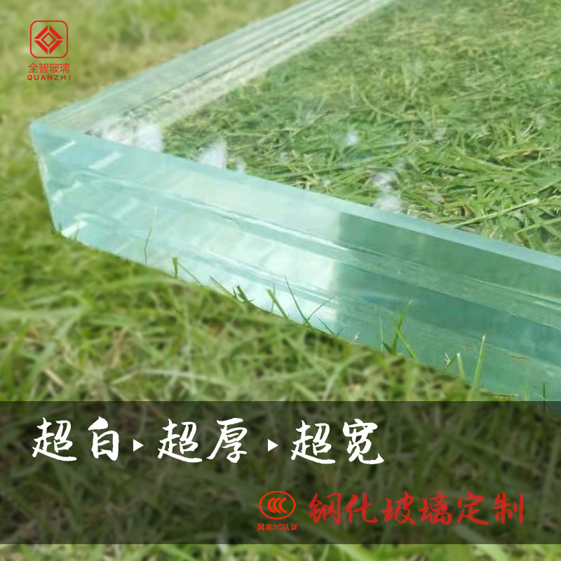 Tempered glass Large glass hollow double laminated countertop thick profiled custom exterior wall glass partition fish pond