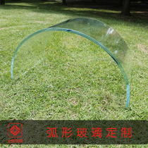 Shaped curved hot curved tempered glass display cabinet A la carte cabinet Cigarette and wine cabinet Fish tank Fan-shaped positive round sightseeing ladder