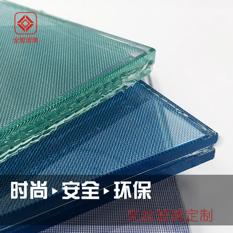Custom-made clip wire clip silk metal wire tempered light-transmitting art glass partition wall sliding door screen porch sample