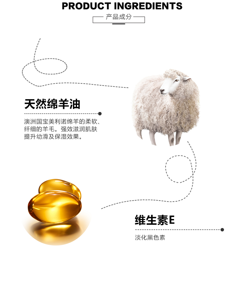 Dầu cừu Úc Úc GM chính gốc vitamin e kem tay ve kem dưỡng ẩm chăm sóc da làm đẹp sữa - Kem dưỡng da klairs kem dưỡng