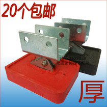 Telescopic aluminum alloy engineering single lift ladder accessories universal movable foot cover non-slip thick rubber foot pad