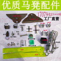 Portable multifunctional decoration horse stool folding scaffolding telescopic lifting putty lifting horse stool all accessories