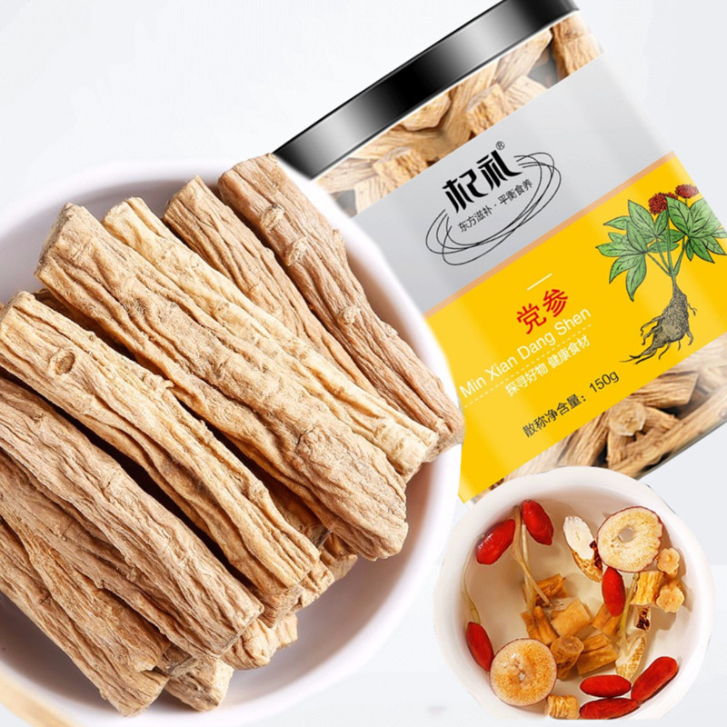 Qili Gansu Minxian Codonopsis 450g Chinese herbal medicine non-wild special grade with Angelica Beiqi Huangqi Tablets 150gx3 cans
