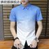 Mùa hè áo sơ mi ngắn tay nam sinh Hàn Quốc phiên bản khâu lại với nhau một chiếc áo trăm mảnh quần áo nam thanh niên đứng lên cổ áo của nam giới. 