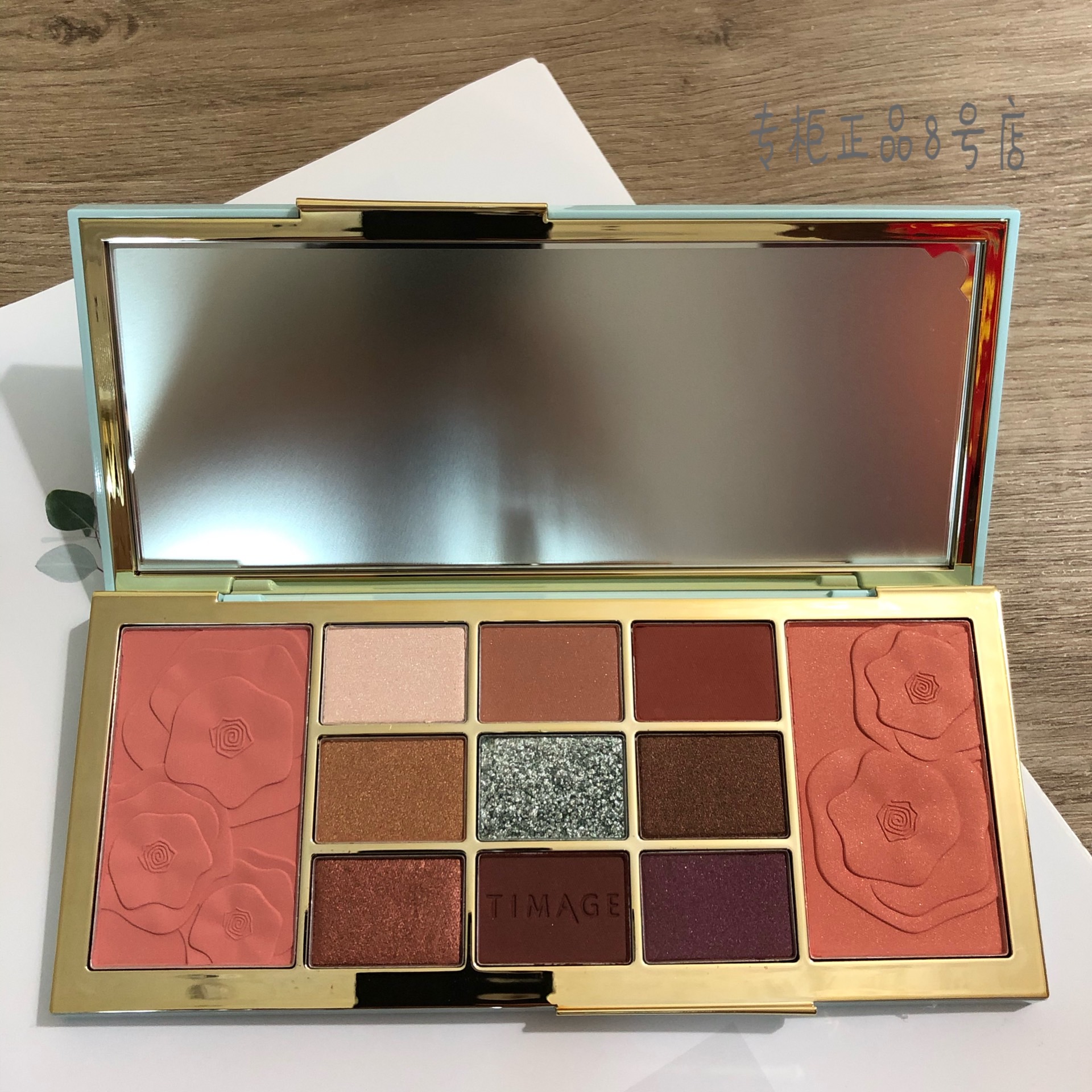 TIMAGE Caitong Tangyi Tangyi Eye Shadow Disc Blush Integrated Eye Shadow pink Waterproof Earth color Eye Shadow