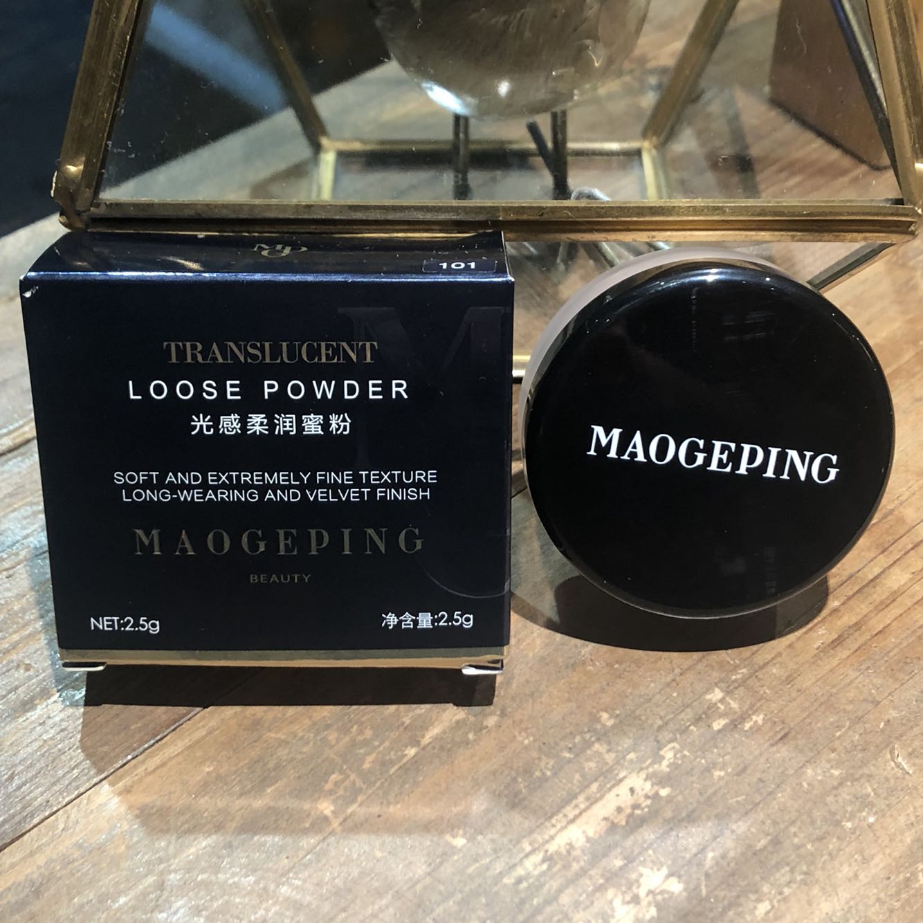 Mao Gopin MAOGEPING light sensation soft honey powder 2 5g mid-sample Cosmetic Honey Powder Texture Fine Control Oil Lasting