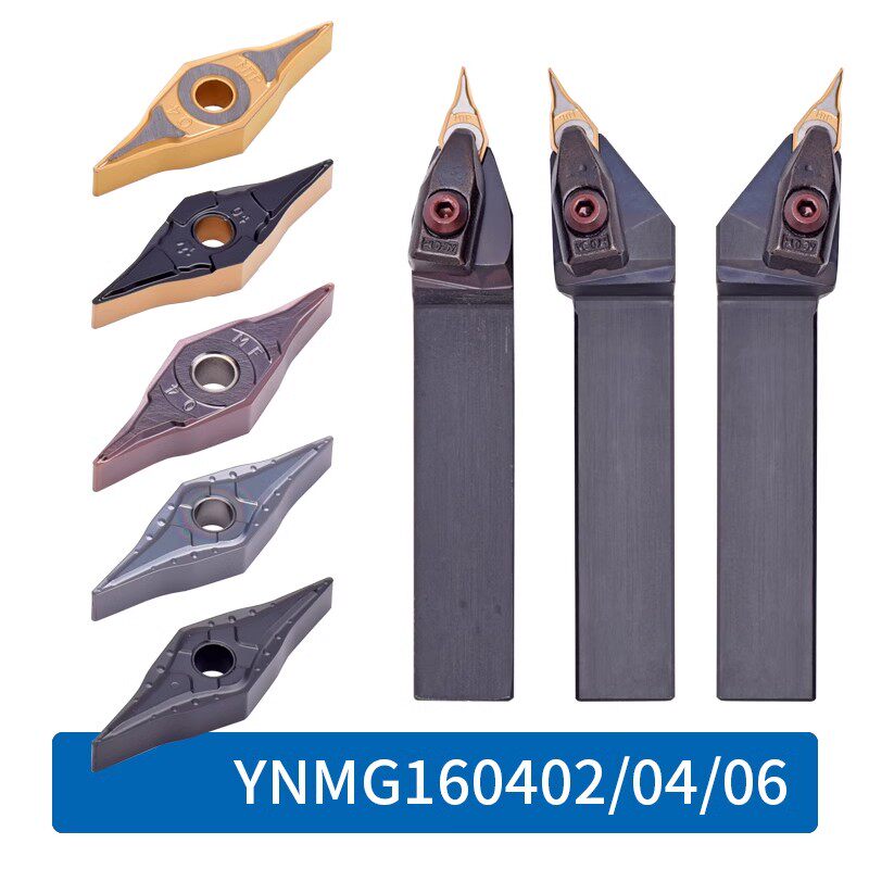 数控25度皮带轮刀片YNMG160402/160404/160406：替ZM/ZF T9125，精准高效，让你的加工更上一层楼！-螺丝车刀-淘宝好物网