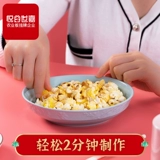 Популярные рисовые цветы кукурузные зерно домашнее микроволновая печь выделенная сферическая сферическая сферическая бутона рис зерна сухое кукурузное зерно