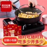 Популярные рисовые цветы кукурузные зерно домашнее микроволновая печь выделенная сферическая сферическая сферическая бутона рис зерна сухое кукурузное зерно
