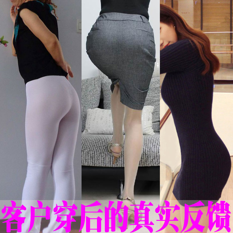 Lớn đang túi hông vòi womens đánh dấu phụ nữ đồ lót lụa băng một mảnh eo cao bộ sưu tập bông crotch bụng chặt chẽ siêu mỏng