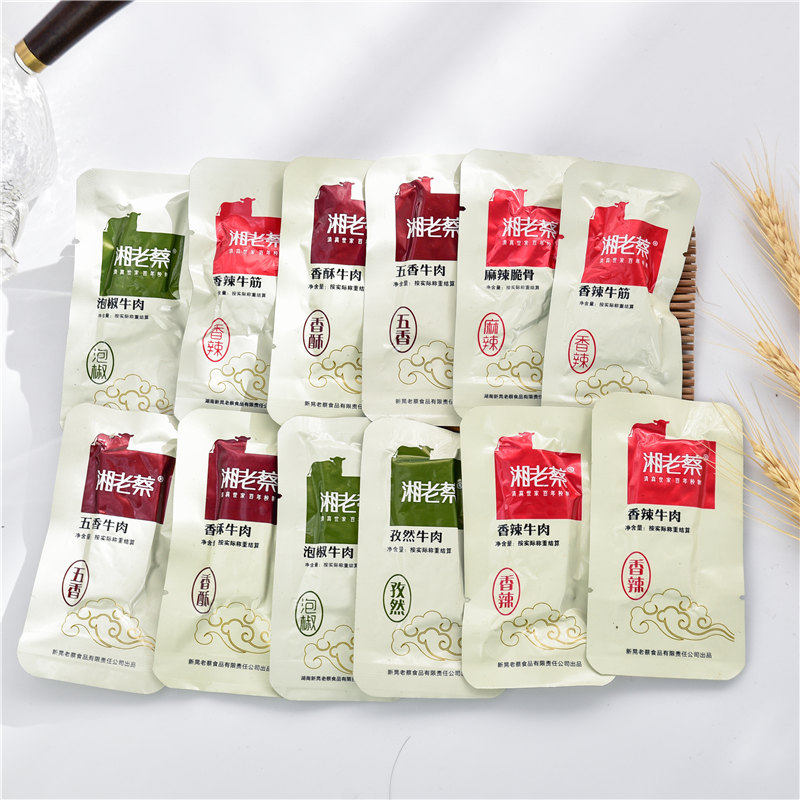500克黄牛肉：牛吊龙背后的秘密与价值-牛肉卷-淘宝百科网
