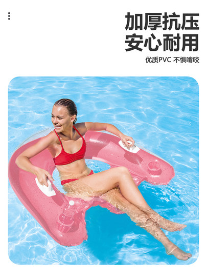 INTEX swimming ring water toy inflatable lounge chair board water floating row bed seaside surfing paddle board