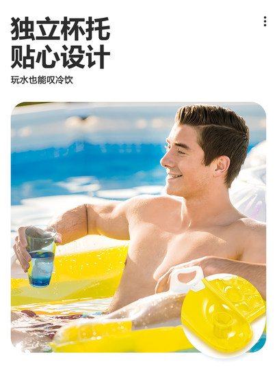 INTEX swimming ring water toy inflatable lounge chair board water floating row bed seaside surfing paddle board