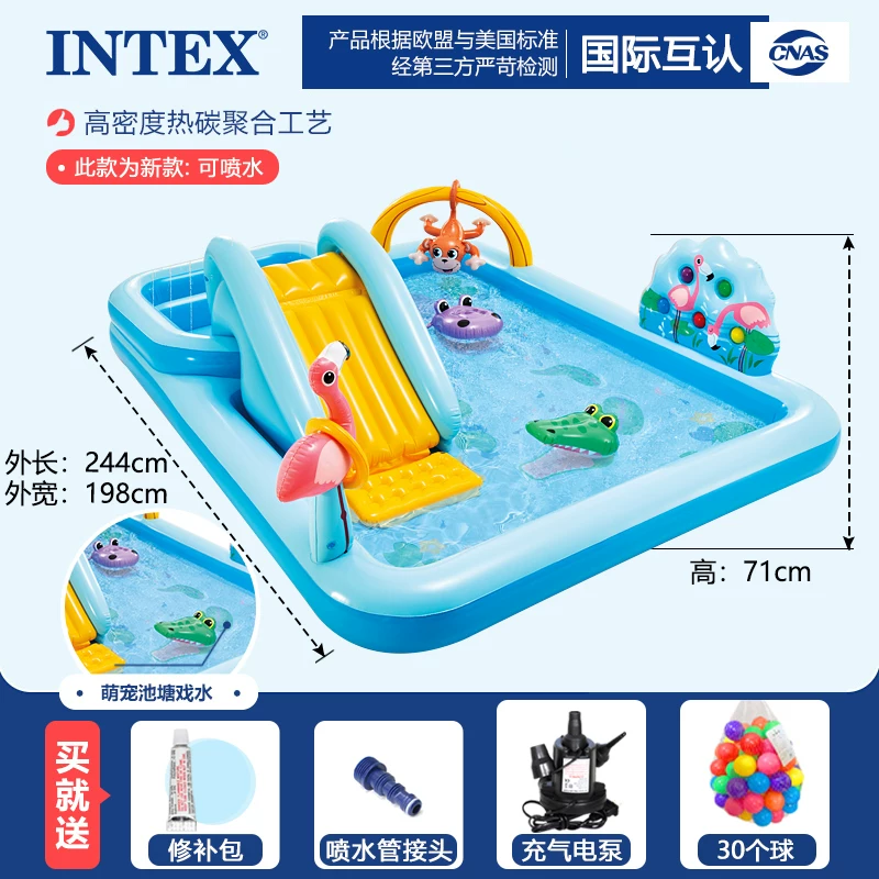 Детский надувной бассейн INTEX, водная горка для игры в воде, морской спрей