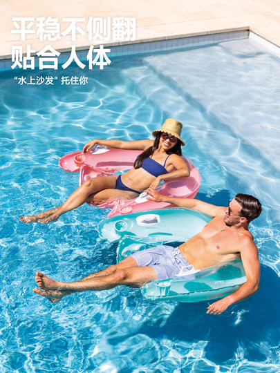 INTEX swimming ring water toy inflatable lounge chair board water floating row bed seaside surfing paddle board