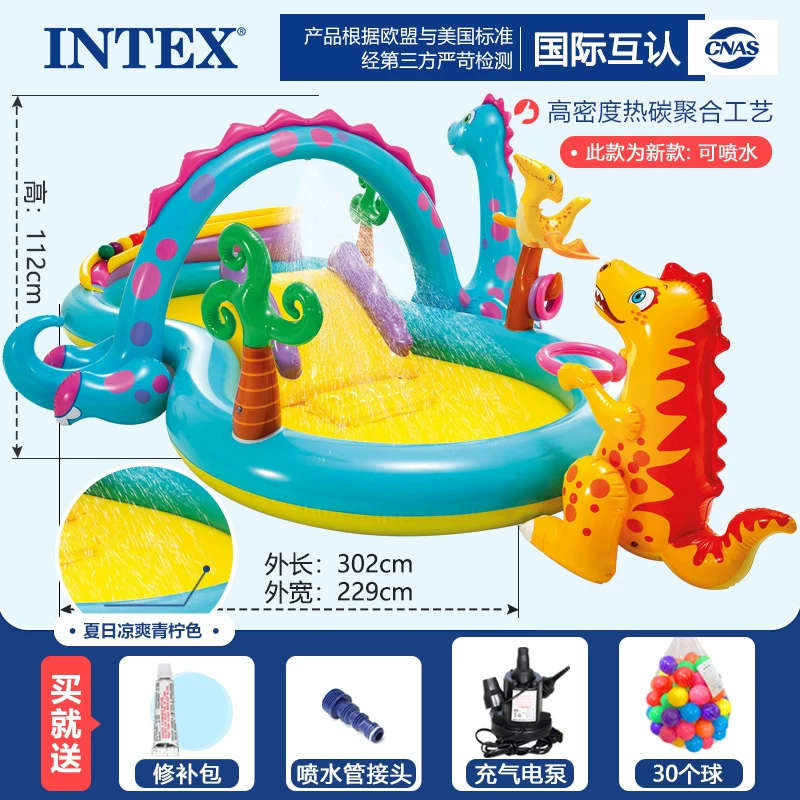 Детский надувной бассейн INTEX, водная горка для игры в воде, морской спрей