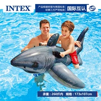 Угловое крепление акулы [любимый насос насоса]