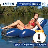 Одиночный айсберг задняя кресло+ручная насос