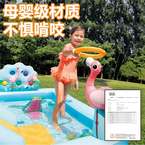 INTEX Горка, бассейн с шариками, аквапарк для игр в воде для рыбалки