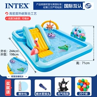 Paradise Paradise Spring Pool-244X198CM +(4 подарка)