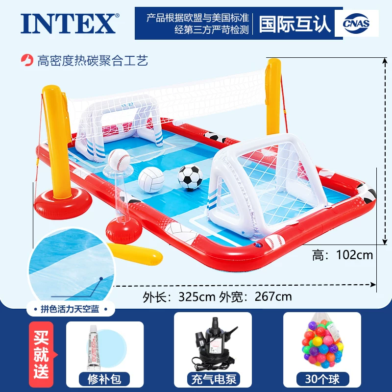 Детский надувной бассейн INTEX, водная горка для игры в воде, морской спрей