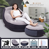 Комбинация серого дивана (вспомогательный насос)+сумка для хранения