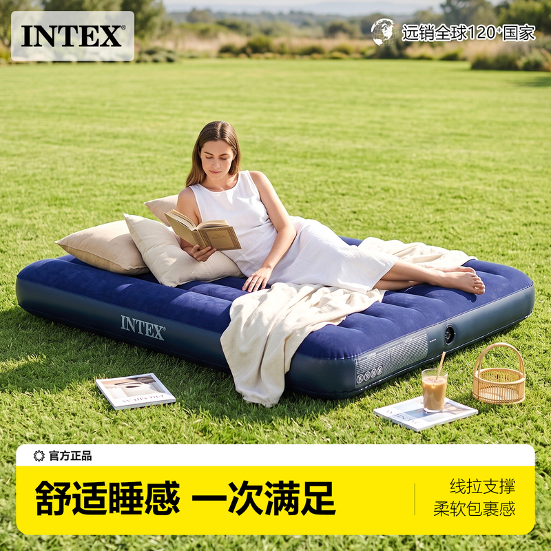 Intex Inflatable Mattress for Home Use, Floor Mattress, Outdoor Camping Tent Bed, New Single-Person Portable Sleeping Pad Intex Inflatable Mattress for Home Use, Floor Mattress, Outdoor Camping Tent Bed, New Single-Person Portable Sleeping Pad