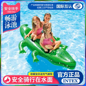 INTEX Водный большой плавательный круг для мальчиков, надувная игрушка, крокодил, увеличенная толщина