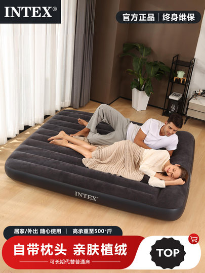 Надувной матрас INTEX, складная переносная портативная односпальная и двуспальная кровать для использования на земле, для кемпинга, обеденного перерыва, полностью автоматическая кровать