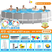 427x107 см круглой трубы.