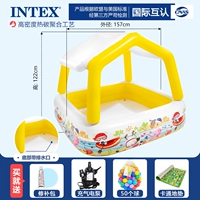 Желтый мультяшный ковер, 157×122см