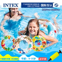 Круглый плавательный круг, новая коллекция, 61см, 4 лет, 10 лет