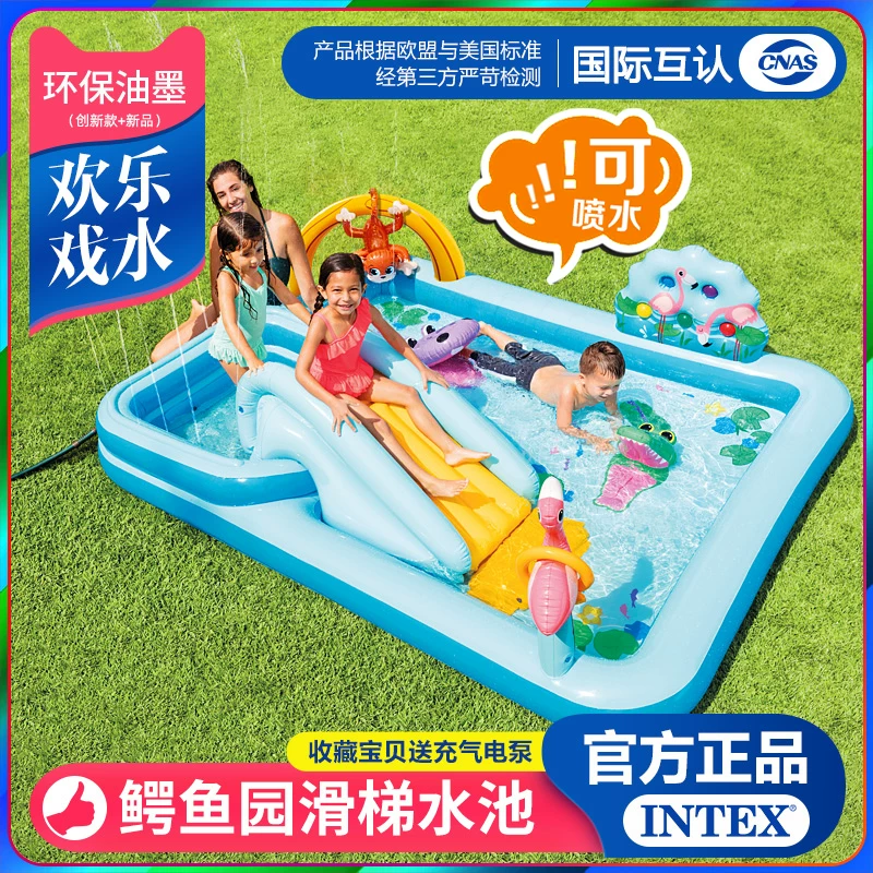 INTEX Бассейн-игрушка, горка, батут-пруд, аквапарк, развлечение в воде для ловли