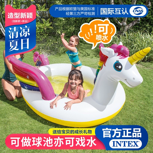 INTEX Большой надувной бассейн для рыбалки для игр в воде